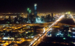 Saudi Arabia raises $17.5 bn in first global bond issue