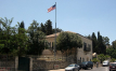 US officially opens its Jerusalem embassy in ceremony