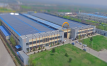 German company AE Solar to construct a EUR 1 billion photovoltaic panel production plant in Romania