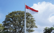 Netherlands acknowledges August 1945 as Indonesian independence date