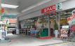 Spar Switzerland up for sale by South African parent company