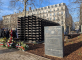 Holocaust memorial in Lyon vandalized with “Free Gaza” slogan   