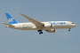 Severe turbulence forces Air Europa flight to divert to Brazil; 30 passengers injured