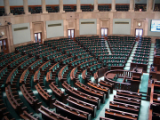 Polish Parliament Approves 2025 Budget Plan