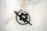 France rejects Israeli claims of inciting anti-Israel hatred after Washington shooting